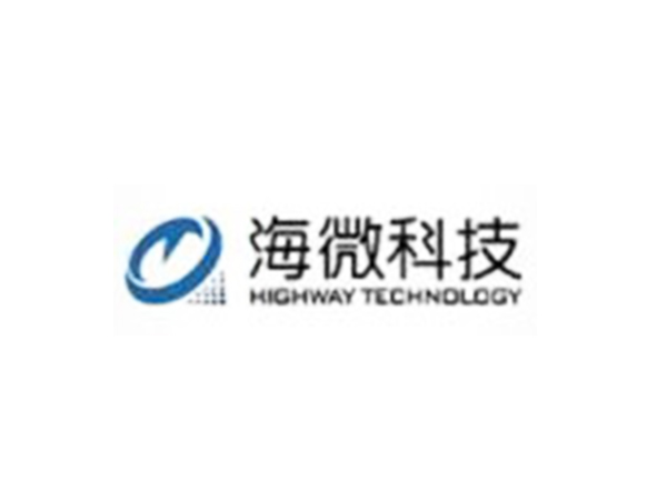 海微科技