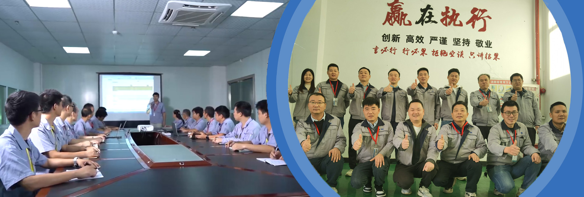 联系我们